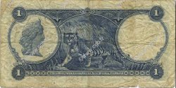 1 Dollar MALESIA - INSEDIAMENTI DELLO STRETTO  1931 P.16a q.MB