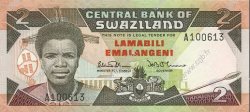 2 Emalangeni SWAZILAND  1987 P.13a FDC