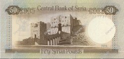 50 Pounds SYRIA  1978 P.103b UNC