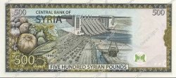 500 Pounds SYRIEN  1998 P.110a ST
