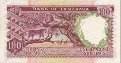 100 Shillings TANZANIA  1966 P.05b SPL