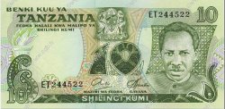 10 Shillings TANZANIA  1978 P.06b UNC