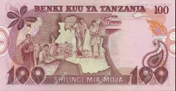 100 Shilingi TANZANIE  1977 P.08c NEUF