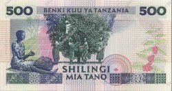 500 Shillings TANZANIA  1989 P.21b UNC-