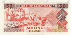 50 Shillings TANZANIA  1993 P.23 FDC