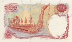 100 Baht THAILAND  1968 P.079a AU+