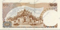 10 Baht TAILANDIA  1969 P.083a FDC