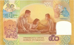 50 Baht THAILANDIA  2000 P.105 q.FDC