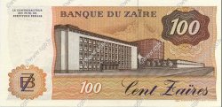 100 Zaïres ZAIRE  1983 P.29a FDC