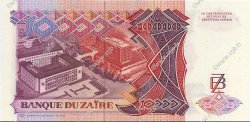 10000 Zaïres ZAÏRE  1989 P.38a FDC