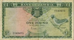 1 Pound ZAMBIA  1964 P.02a MB