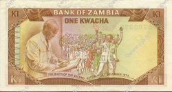 1 Kwacha ZAMBIA  1973 P.16a SPL