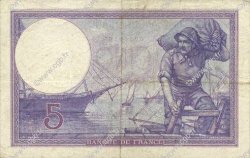 5 Francs FEMME CASQUÉE FRANCIA  1917 F.03.01 MBC