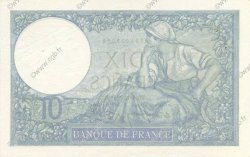 10 Francs MINERVE modifié FRANCE  1941 F.07.30 AU-