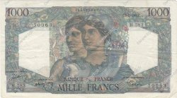 1000 Francs MINERVE ET HERCULE FRANCE  1949 F.41.28 TTB+