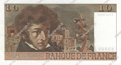 10 Francs BERLIOZ FRANCIA  1974 F.63.07b EBC+