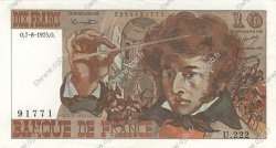 10 Francs BERLIOZ FRANCE  1975 F.63.12 UNC-