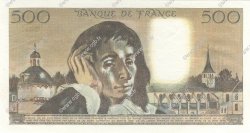 500 Francs PASCAL FRANCIA  1984 F.71.30 FDC