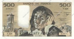 500 Francs PASCAL FRANCE  1985 F.71.33 UNC