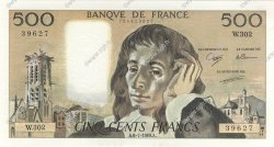 500 Francs PASCAL FRANCE  1989 F.71.42 UNC-