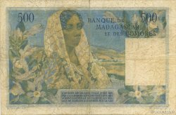 500 Francs - 100 Ariary MADAGASCAR  1961 P.053 VG