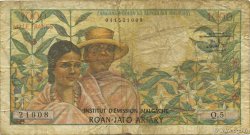 1000 Francs - 200 Ariary MADAGASCAR  1966 P.059a B
