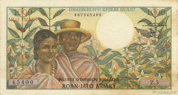 1000 Francs - 200 Ariary MADAGASCAR  1966 P.059a VF+