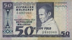 50 Francs - 10 Ariary MADAGASCAR  1974 P.062a VF+