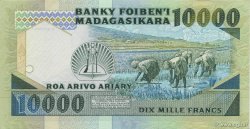 10000 Francs - 2000 Ariary MADAGASCAR  1983 P.070a SC+