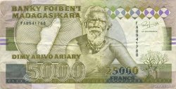 25000 Francs - 5000 Ariary MADAGASCAR  1988 P.074Aa MBC