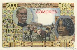 5000 Francs COMORAS  1963 P.06c EBC+