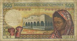 500 Francs COMOROS  1986 P.10a2 VG