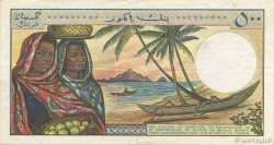 500 Francs COMORE  1986 P.10a2 SPL