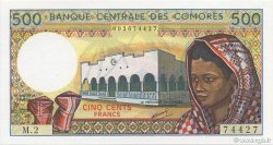 500 Francs KOMOREN  1986 P.10a2 ST
