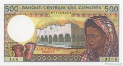 500 Francs COMOROS  1994 P.10b1 UNC