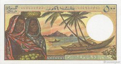 500 Francs COMORAS  1994 P.10b1 FDC