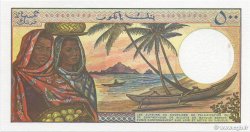 500 Francs COMORAS  1994 P.10b1 FDC