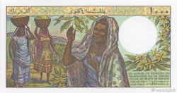 1000 Francs COMOROS  1994 P.11b1 AU