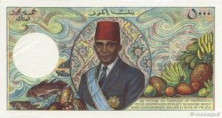 5000 Francs COMORES  1984 P.12a pr.NEUF