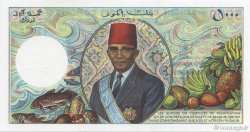 5000 Francs COMOROS  1984 P.12a UNC