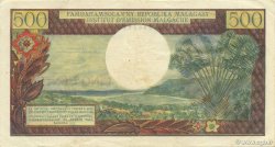 500 Francs - 100 Ariary MADAGASCAR  1964 P.058a SUP