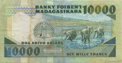 10000 Francs - 2000 Ariary MADAGASCAR  1983 P.070a VF