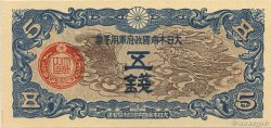 5 Sen CHINA  1939 P.M10 ST