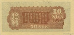 10 Sen CHINA  1940 P.M11a FDC