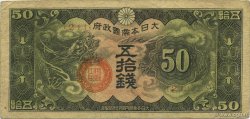 50 Sen CHINA  1940 P.M13 F+