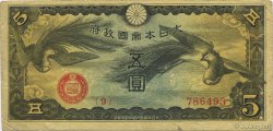 5 Yen CHINA  1940 P.M17a SS