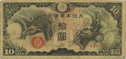 10 Yen CHINE  1940 P.M19a TB