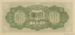 100 Yen CHINA  1940 P.M21a UNC-