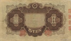 5 Yen GIAPPONE  1942 P.043 BB