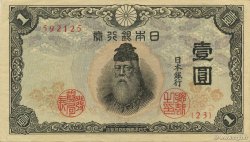 1 Yen JAPAN  1943 P.049a VZ